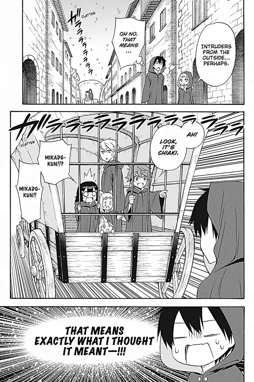 Kyou no Cerberus Chapter 33 32